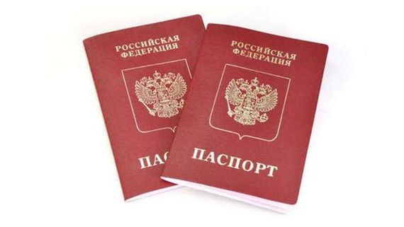 прописка в Калужской области
